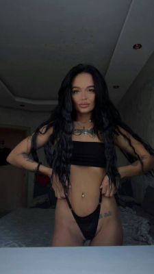 Мирослава ТОЛЬКО ВЫЕЗД