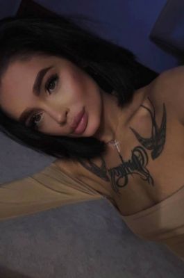 Мирослава — объявление девушки и фото